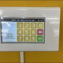 JMC 줄넘기 이미지