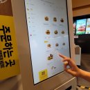 런닝맨운동화빨래방 | [7月 2주차 주간일기챌린지]