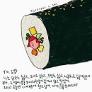 소소공감 이미지