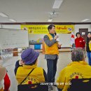 송병주축사 이미지