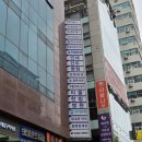 연세나을병원 | 연세건우병원 허리디스크 MRI 가격