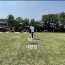 베어트리파크(베어트리커피숍)