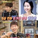 연하집 이미지