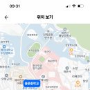 2024학년도 용문중학교 기간제교원 채용 공고 (국어 역사 또는 국어 사회) 이미지