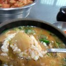 영도 진주해장국 이미지