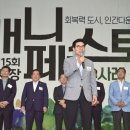 삼고경로당 이미지