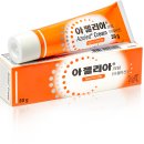 본약국 이미지