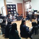 꿈키움플러스교육개발원 흡연예방교육 - 완도고등학교(이지현)