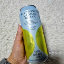 GS25잠실경기장점 | 흑백요리사 안성재 셰프 하이볼 GS25 소비뇽 레몬 블랑 하이볼 맛과 가격 후기