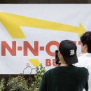 (주)인앤아웃 이미지