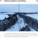 아레나 PC 이미지