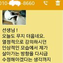 오동마을회관 이미지