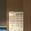 샤브50 김제점 이미지