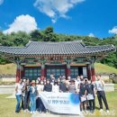 원주글로벌센터