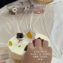 창평초교 유치원 네이버블로그