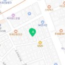 에스에이치교역
