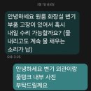 서초대로19길 22 이미지