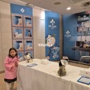 하나구급센터 | 울산 키자니아 GO 현대백화점 팝업 체험예약,정보,솔직후기