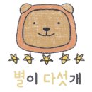 타타스베이글두정 이미지