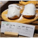 나리꼬모제주점 | 제주 서귀포 도넛 맛집, 달콤한 크림 도너츠가 맛있는 나리꼬모