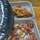 리아양꼬치