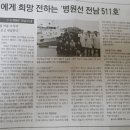 송여자마을회관 이미지