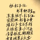 솔방울2 Daum카페