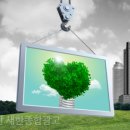 새한간판