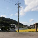 돈탁마을입구 이미지