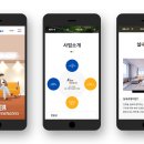 (주)파인글로벌