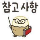 우정각 - 청주시 흥덕구 직지대로 564 | 우정각