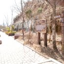 벌교목욕탕 이미지