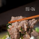 양지로3L 이미지