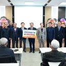 고령농업협동조합 이미지