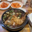 송할머니옻닭집