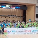 북도보건지소 이미지