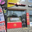 월드스테이 | 파주 야당 맛집 신상 햄버거집 퀵버거 치즈버거 세트 후기