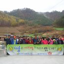 허준약초골 이미지