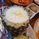 역전의 통닭 이미지