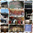용경건설