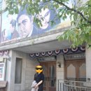 수덕약국 네이버블로그