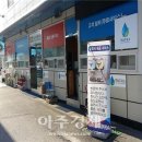 여산주유소 이미지