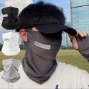 마스크 카카오 검색결과