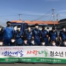 순창군 청소년센터 투데이안