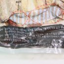 승일통상