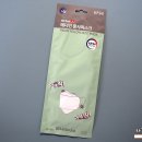 (주)메디인 이미지