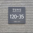카페(cafe)70도씨