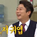 삼성시트 - 중구 명덕로35길 70 | 삼성시트