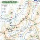 털보산장 이미지