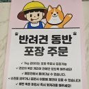 김밥소풍가는날 이미지